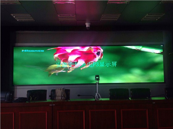 蕪湖高炮旅 19m²  P3全彩.jpg