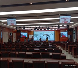 安徽電視廣播大學P1.83