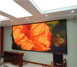 神皖能源會議室P2.0