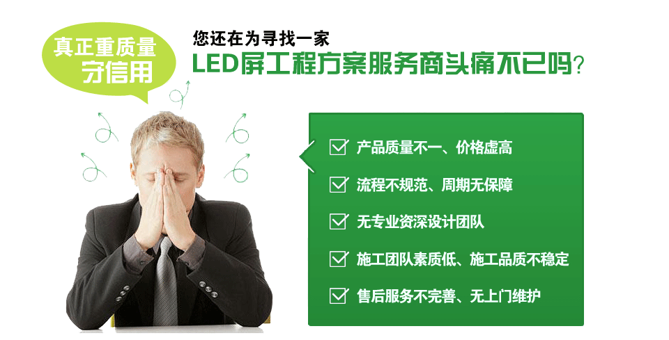 中恒施工優(yōu)勢