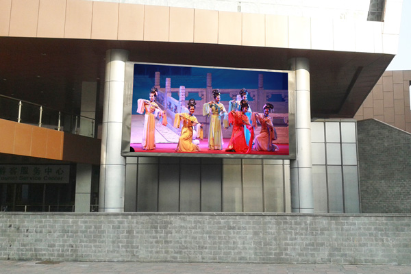 合肥大溪地黃梅戲劇院27m² p10全彩.jpg