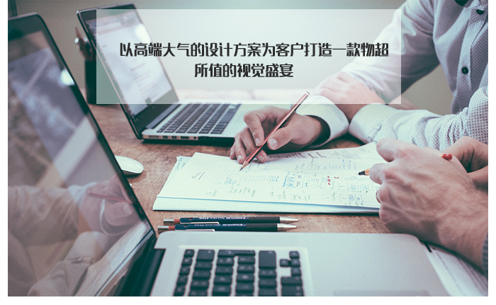 P5戶外LED顯示屏詳情_15.jpg P5戶外LED顯示屏詳情_15.jpg