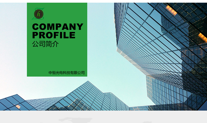 P5戶外LED顯示屏詳情_18.jpg P5戶外LED顯示屏詳情_18.jpg