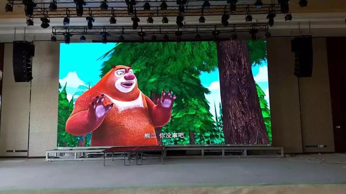 六安藍溪酒店 38m² P4全彩.jpg