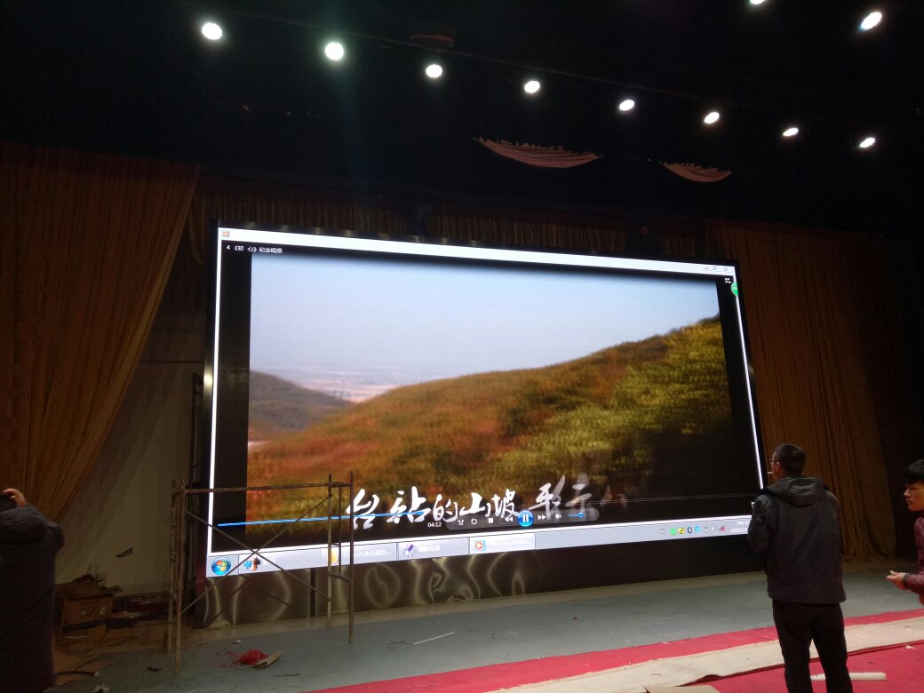 闞集機場P4.jpg 闞集機場P4.jpg