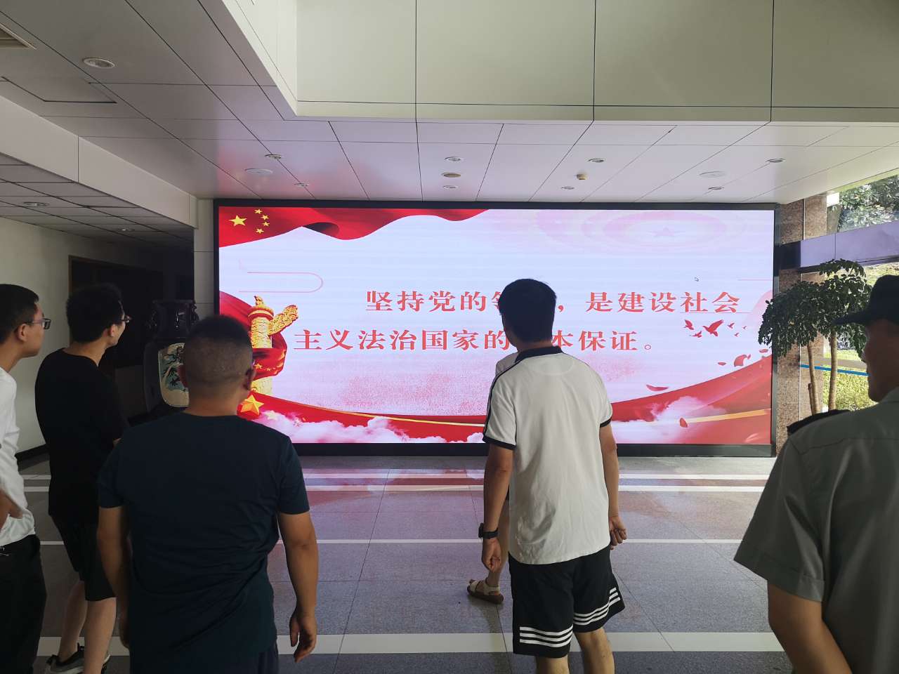 IMG_20200823_153436.jpg IMG_20200823_153436.jpg