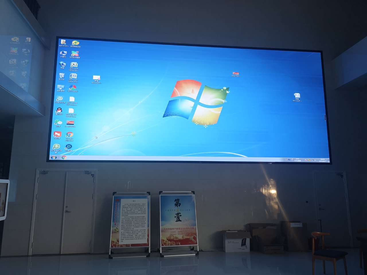 東至縣圖書館 (1).jpg