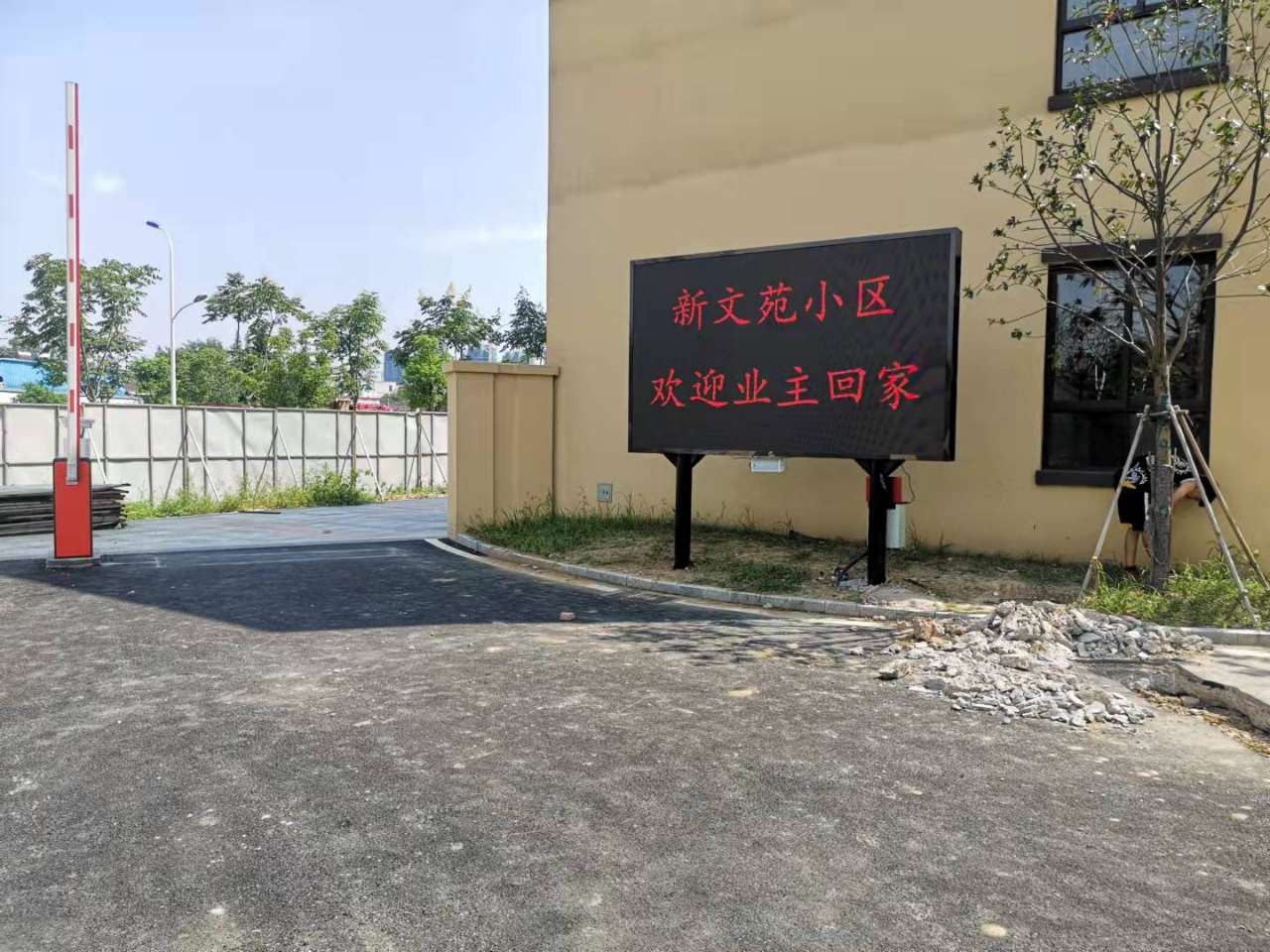 新文苑項(xiàng)目  戶外p6 (1).jpg