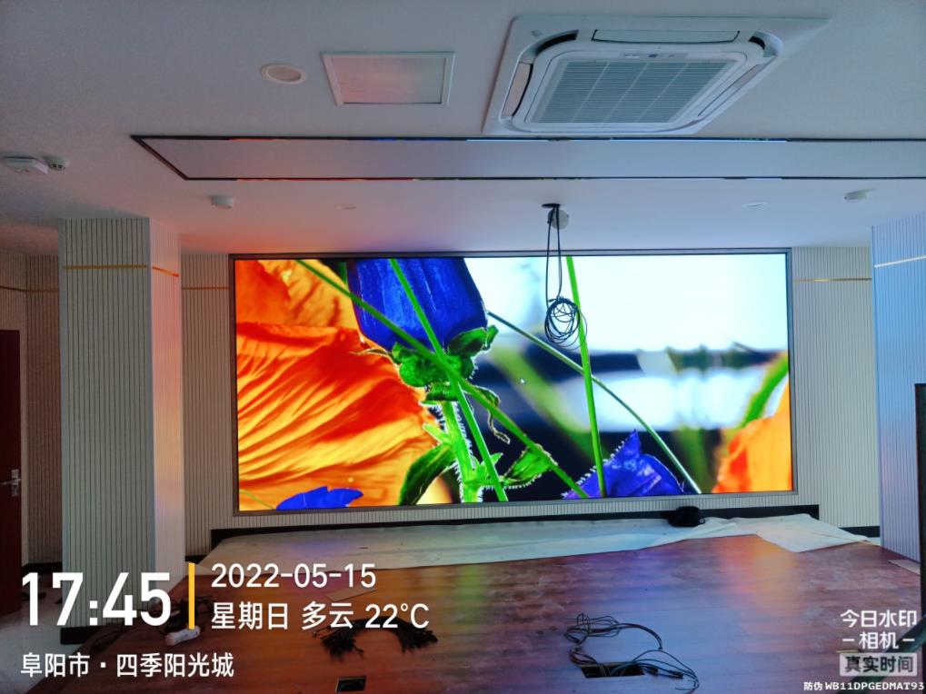 審計學(xué)院校史館 弧形屏2.5，.jpg