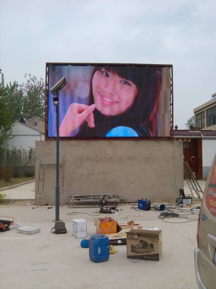 淮北濉溪戶外P10全彩屏