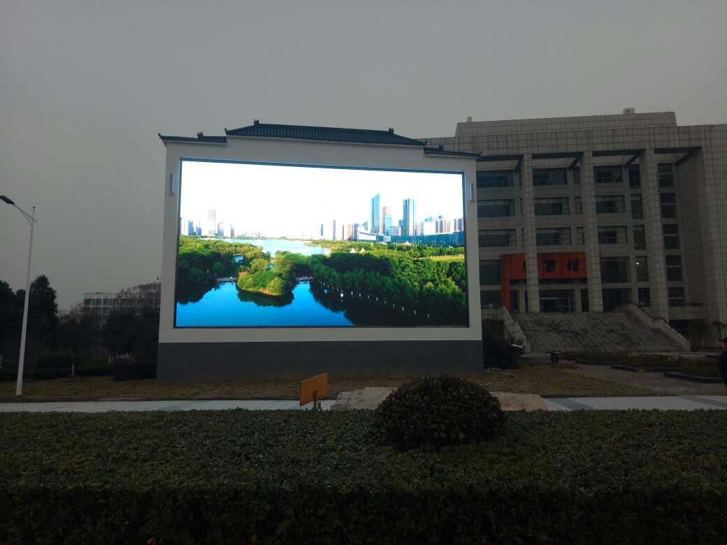 安廣院戶外P8全彩