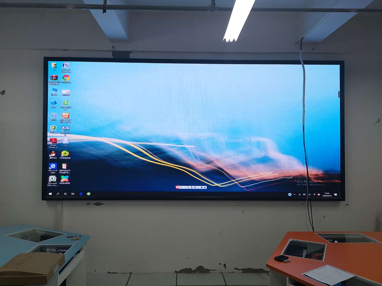 蕪湖工程大學(xué)室內(nèi)2.0 蕪湖工程大學(xué)室內(nèi)2.0