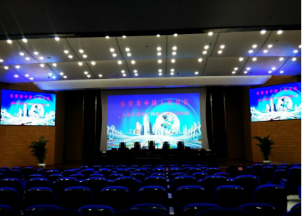 中級(jí)法院室內(nèi)2.0 中級(jí)法院室內(nèi)2.0