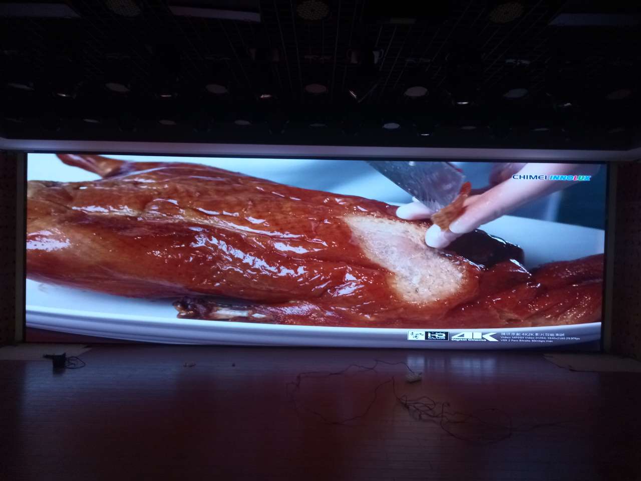 保安集團(tuán)1.86