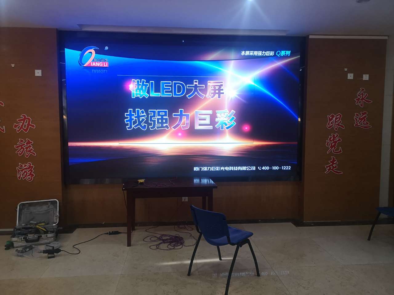 黃山翠湖風景區(qū) 黃山翠湖風景區(qū)