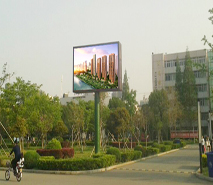 安徽蚌埠市龍子湖區(qū)安徽財(cái)經(jīng)大學(xué)