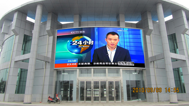 寧國(guó)路汽車(chē)站