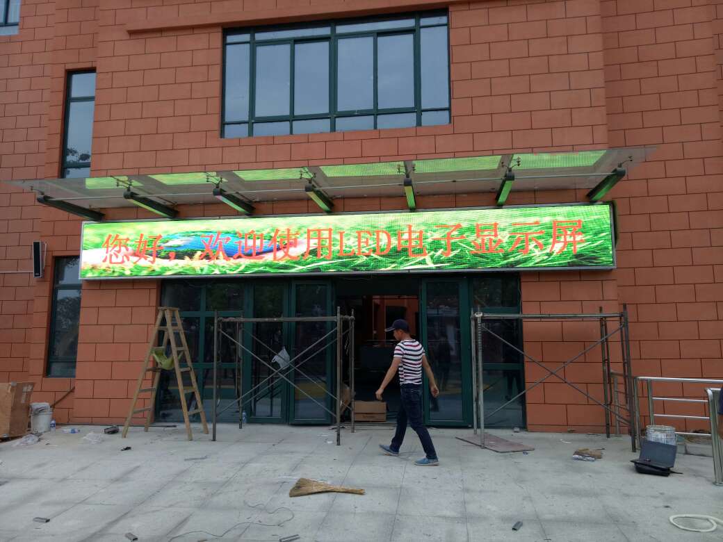 開(kāi)心貝拉游樂(lè)設(shè)備